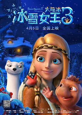 美女福利视频国产片