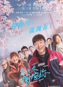 交换做爰3中文字幕免费看